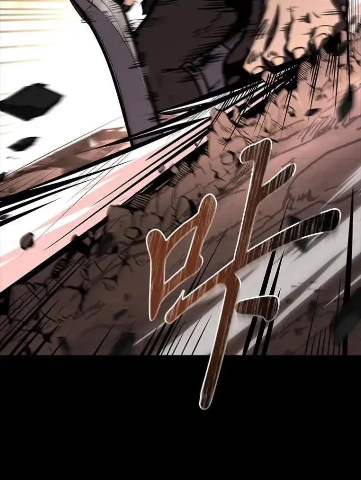 《有才能的魔法师》66.局势陡变图74