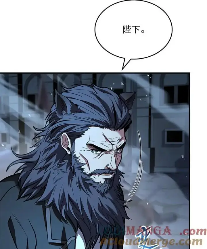 《有才能的魔法师》67.双方的友谊图149
