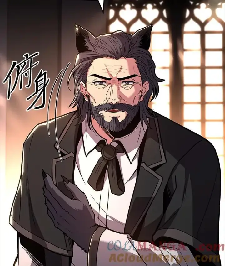 《有才能的魔法师》67.双方的友谊图41