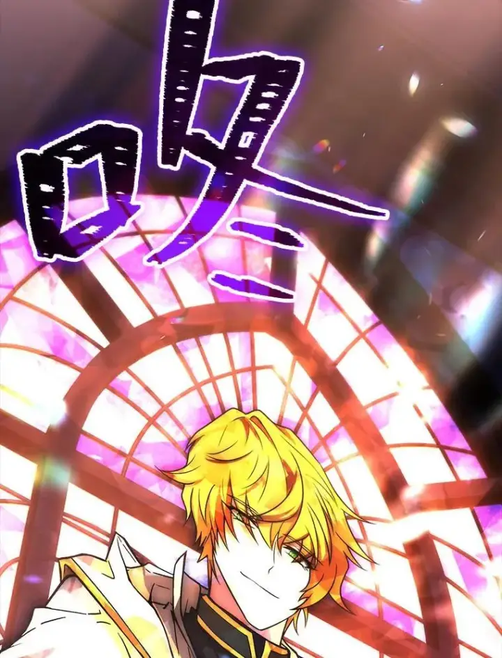 《有才能的魔法师》67.双方的友谊图71