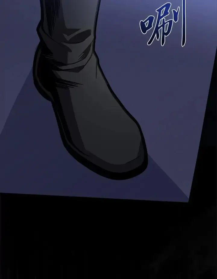 《有才能的魔法师》68.治疗宰相图100