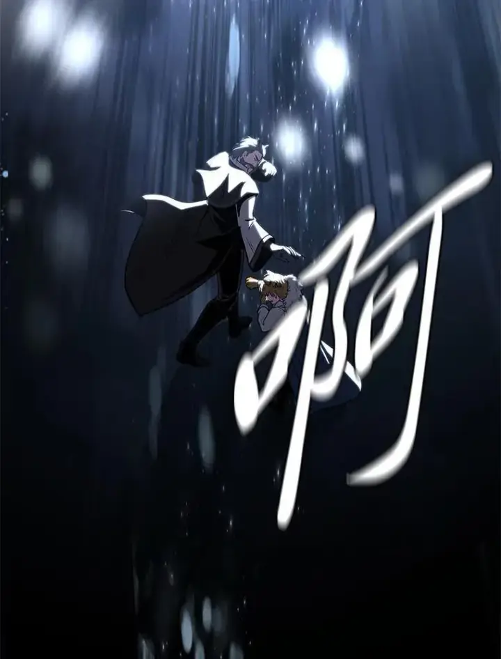 《有才能的魔法师》68.治疗宰相图114
