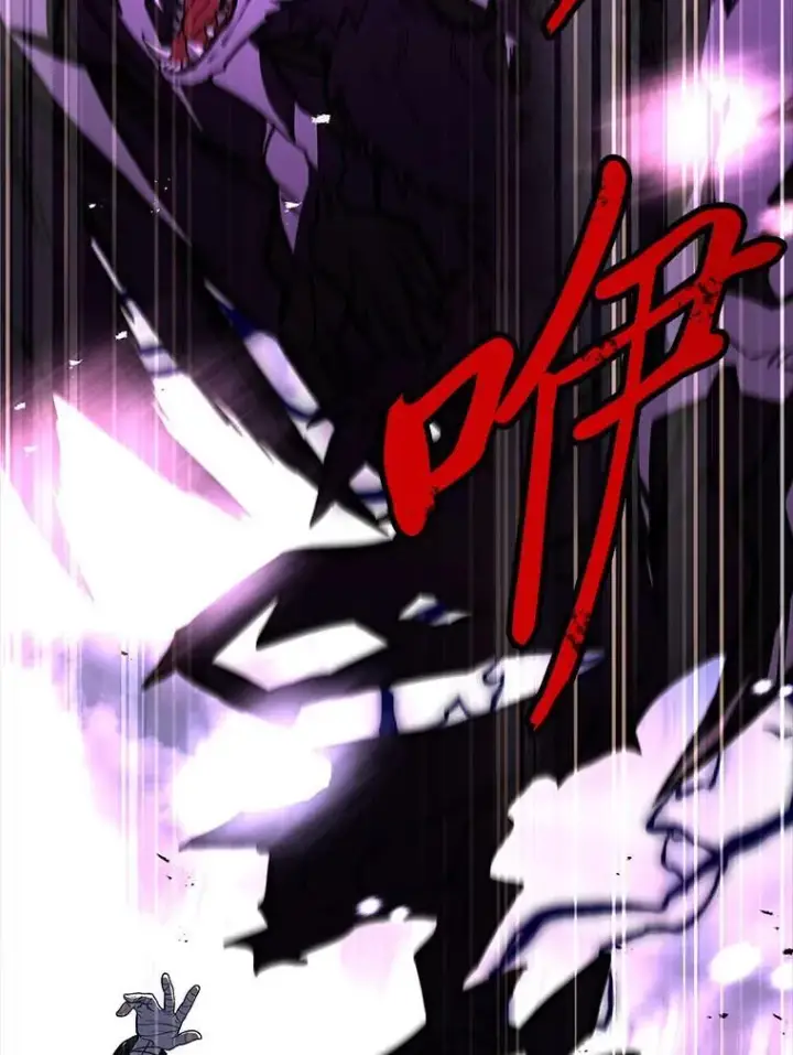 《有才能的魔法师》68.治疗宰相图127