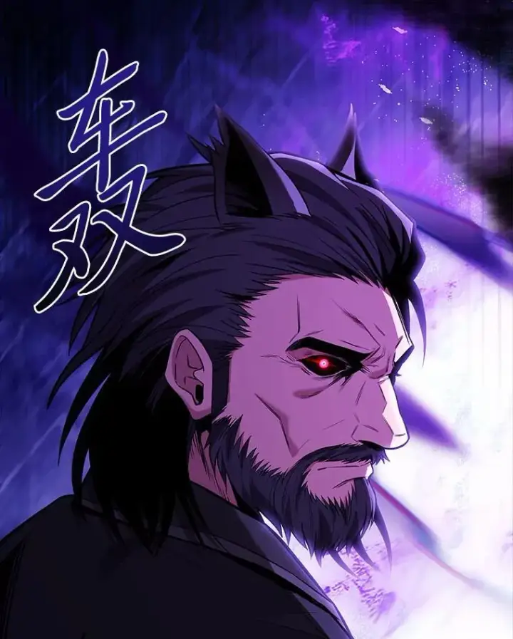 《有才能的魔法师》68.治疗宰相图51