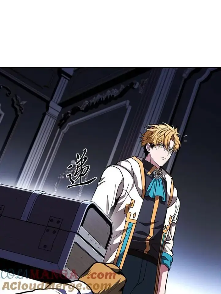《有才能的魔法师》69.传说中的英雄王图117