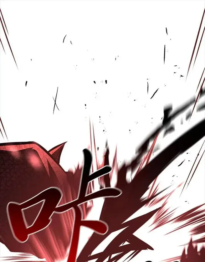 《有才能的魔法师》69.传说中的英雄王图164