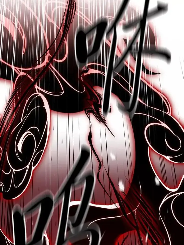《有才能的魔法师》69.传说中的英雄王图19