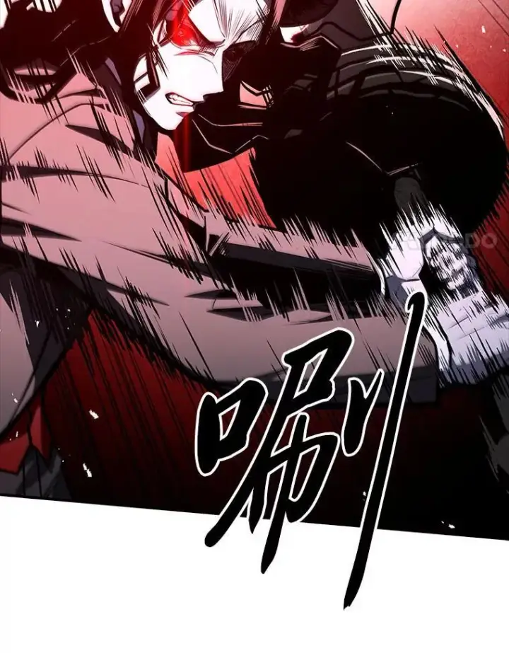 《有才能的魔法师》69.传说中的英雄王图30