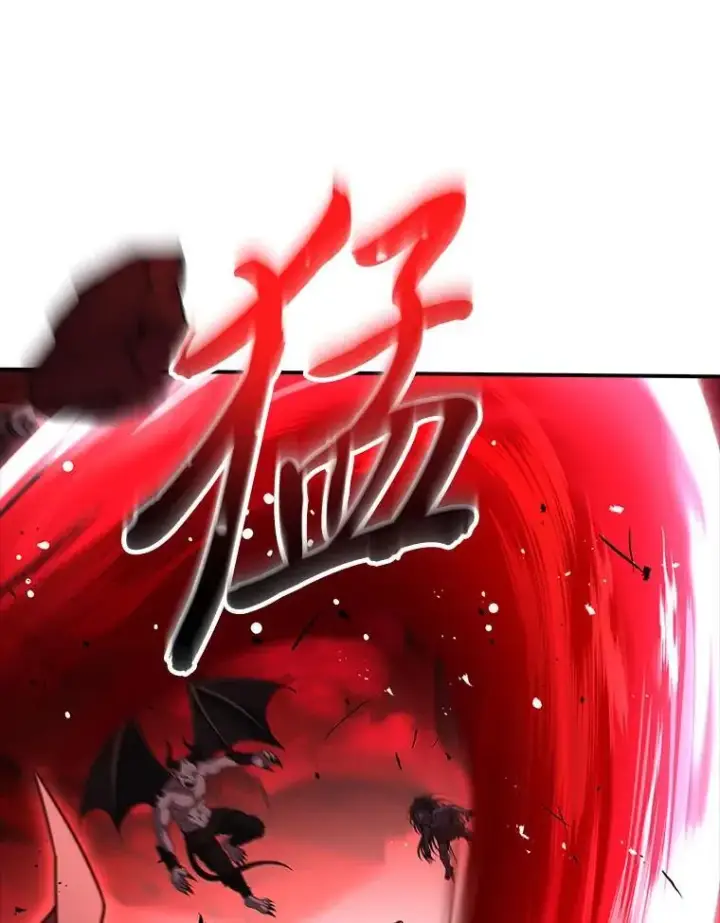 《有才能的魔法师》69.传说中的英雄王图31