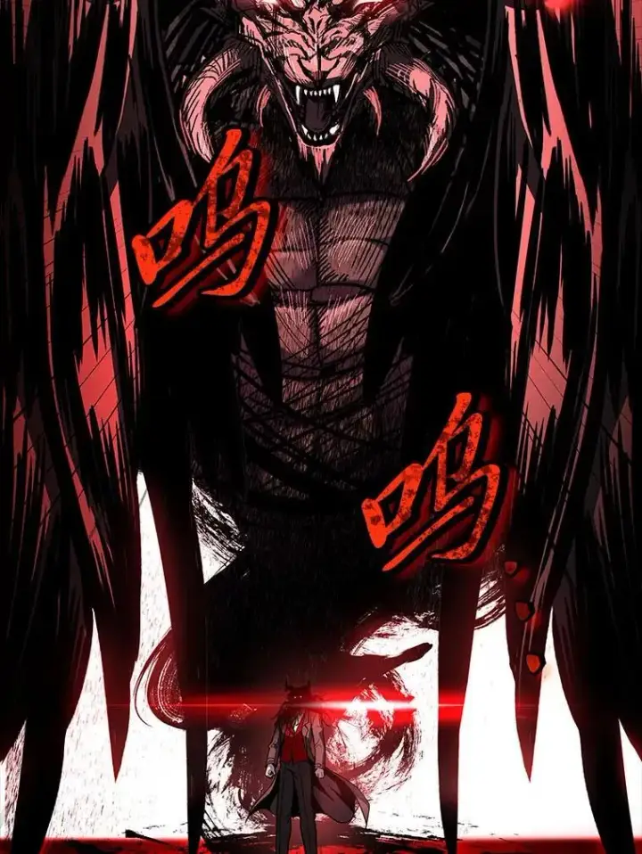 《有才能的魔法师》69.传说中的英雄王图59