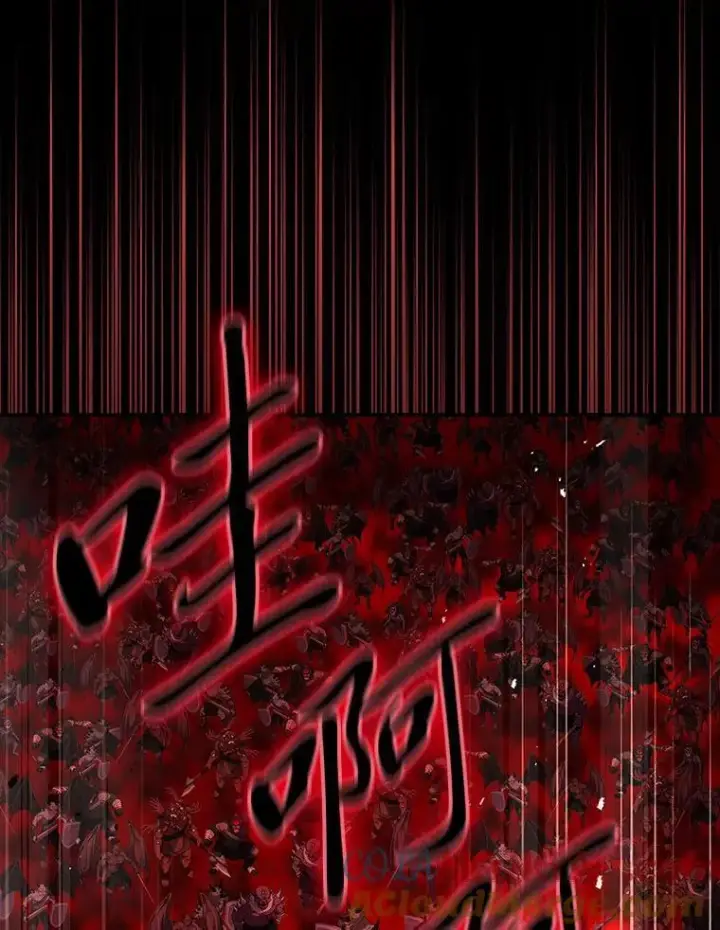 《有才能的魔法师》69.传说中的英雄王图9