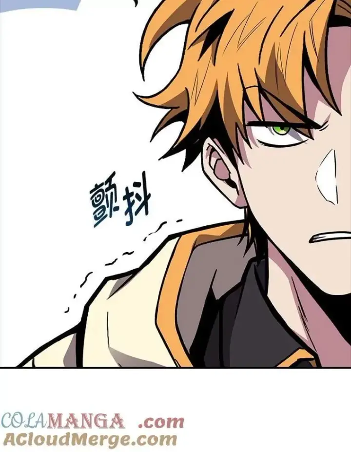 《有才能的魔法师》70.喜添新“师父”图133
