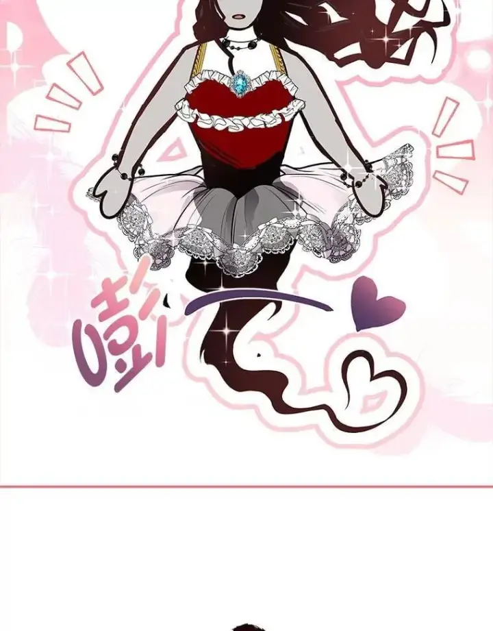 《有才能的魔法师》70.喜添新“师父”图138