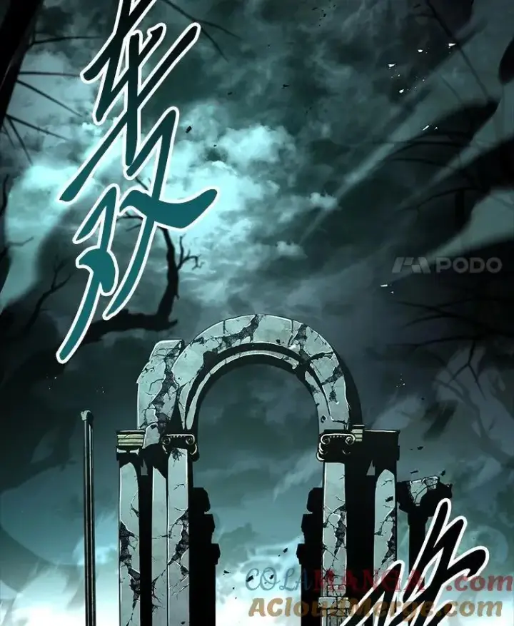 《有才能的魔法师》70.喜添新“师父”图149