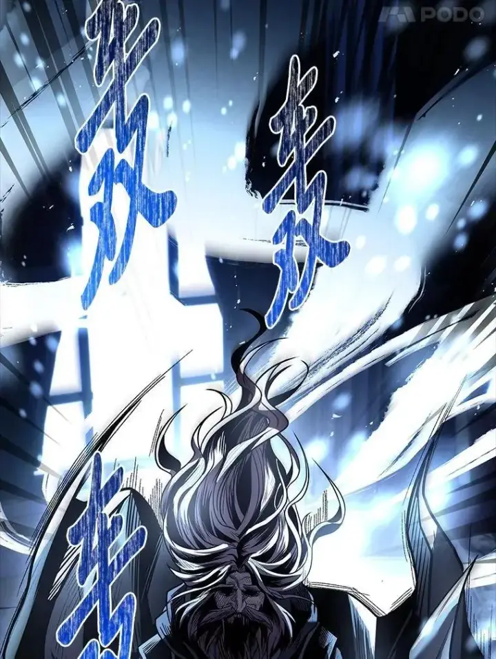 《有才能的魔法师》70.喜添新“师父”图28