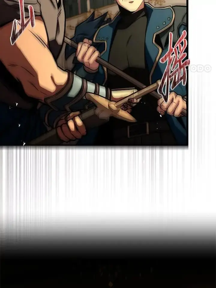 《有才能的魔法师》70.喜添新“师父”图31