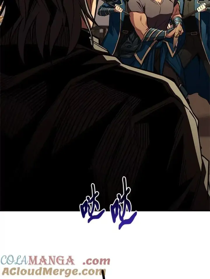 《有才能的魔法师》70.喜添新“师父”图33