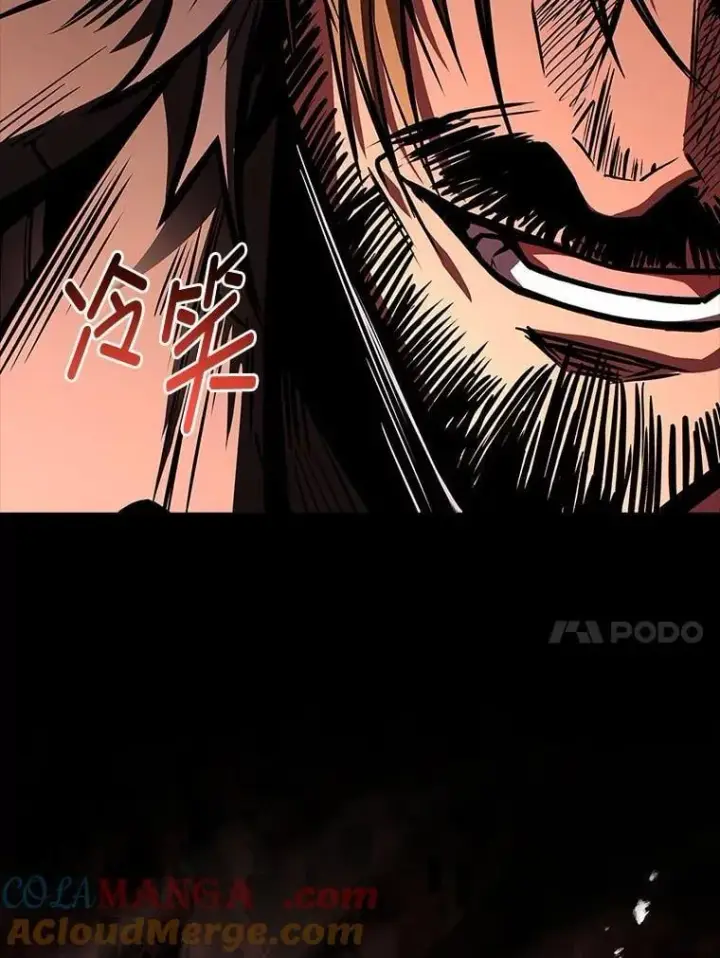 《有才能的魔法师》70.喜添新“师父”图37
