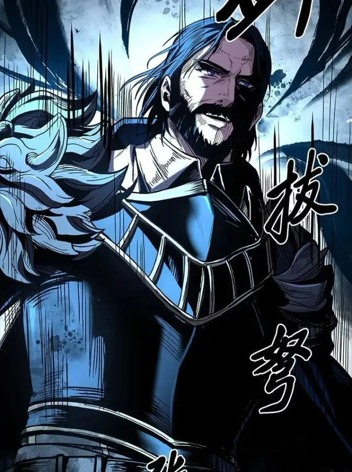 《有才能的魔法师》70.喜添新“师父”图51
