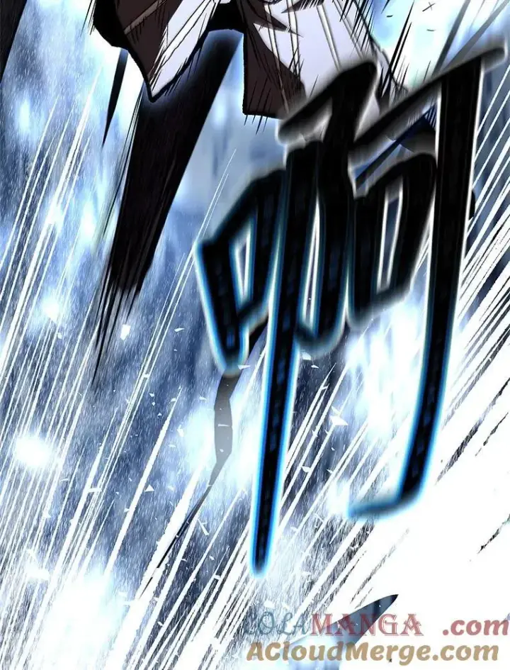《有才能的魔法师》70.喜添新“师父”图69