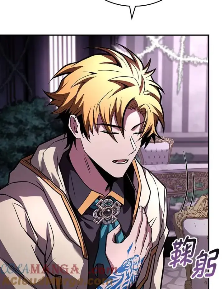 《有才能的魔法师》71.破败的神殿图117