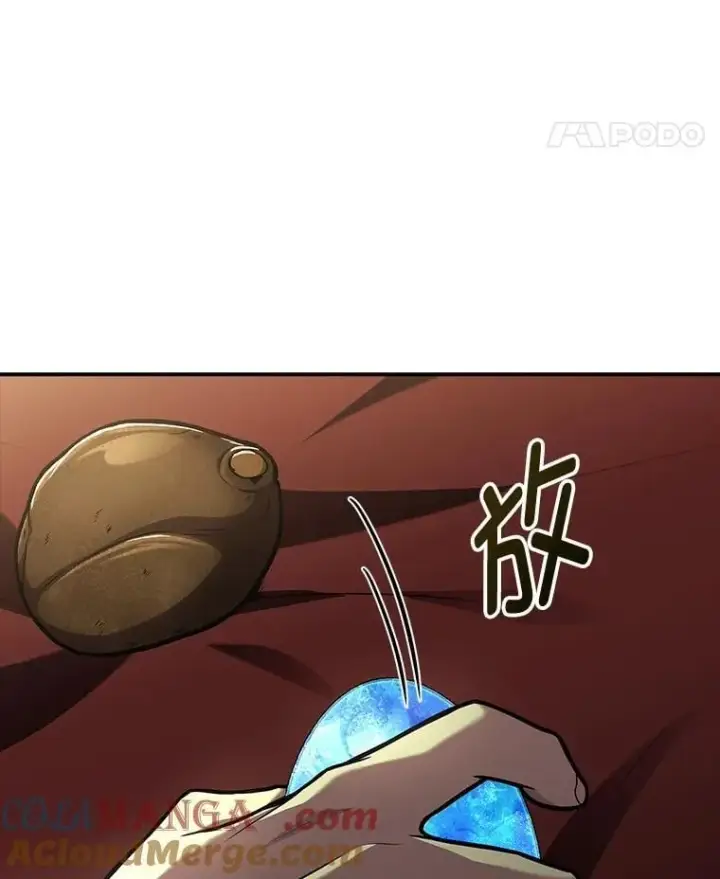 《有才能的魔法师》71.破败的神殿图149