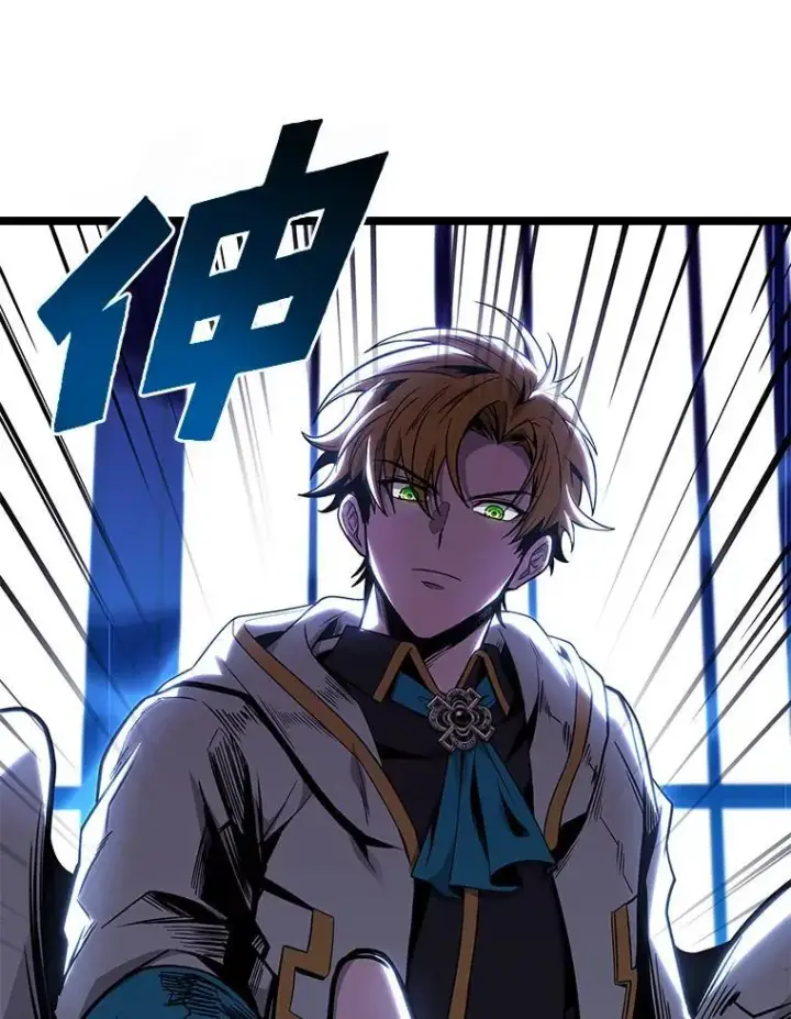 《有才能的魔法师》71.破败的神殿图151