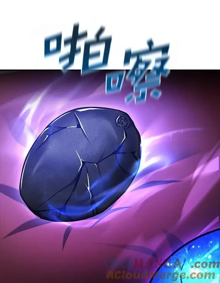 《有才能的魔法师》71.破败的神殿图161