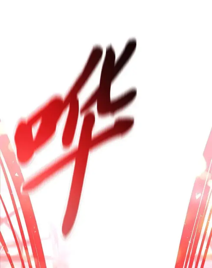 《有才能的魔法师》71.破败的神殿图164
