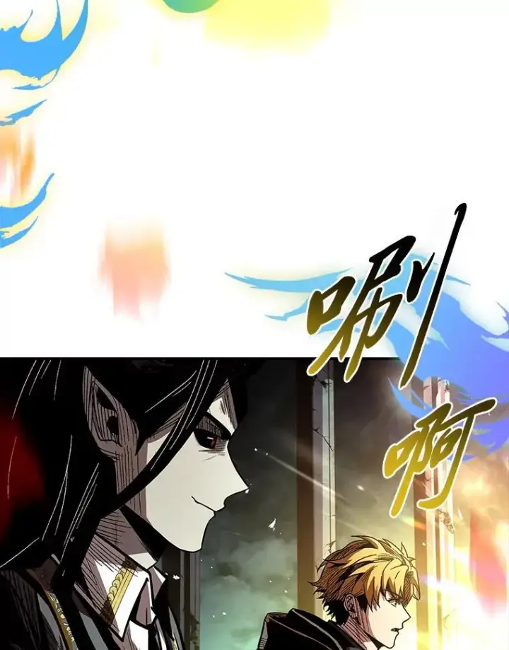 《有才能的魔法师》71.破败的神殿图30