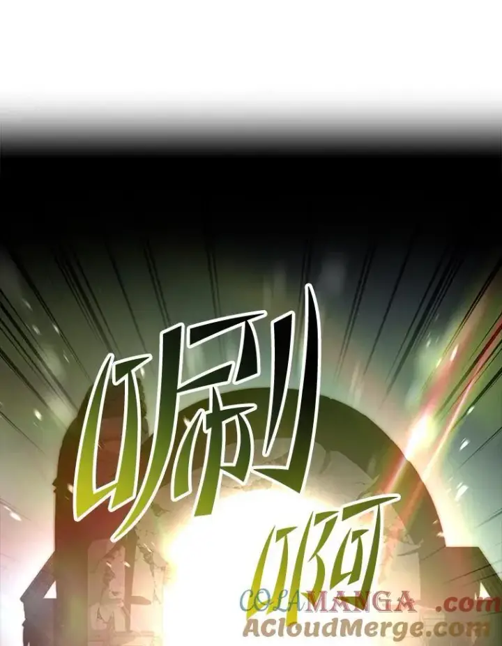 《有才能的魔法师》71.破败的神殿图33