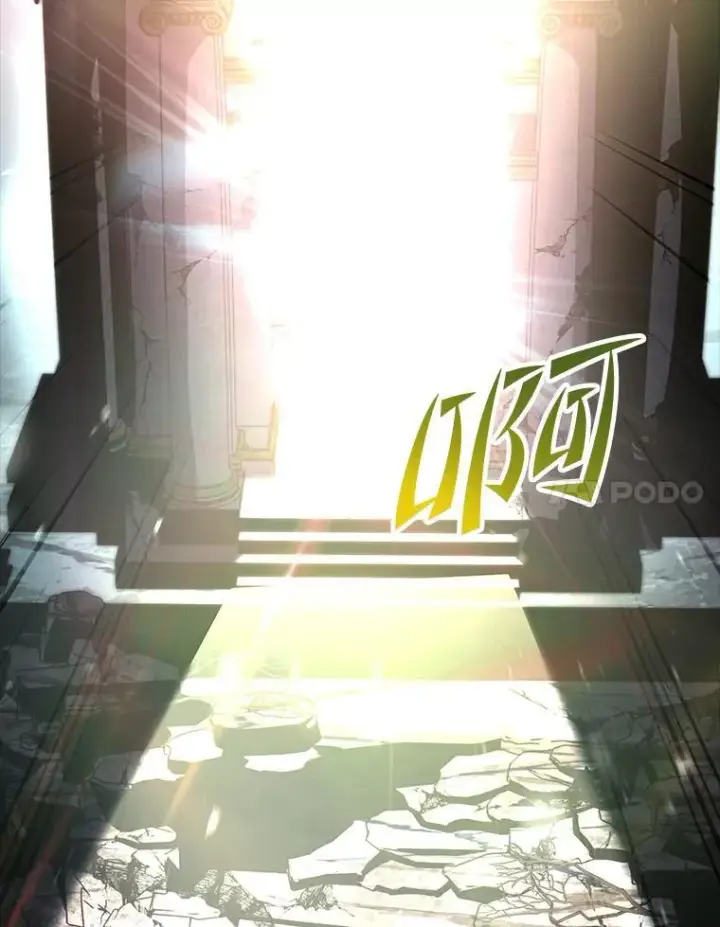 《有才能的魔法师》71.破败的神殿图34