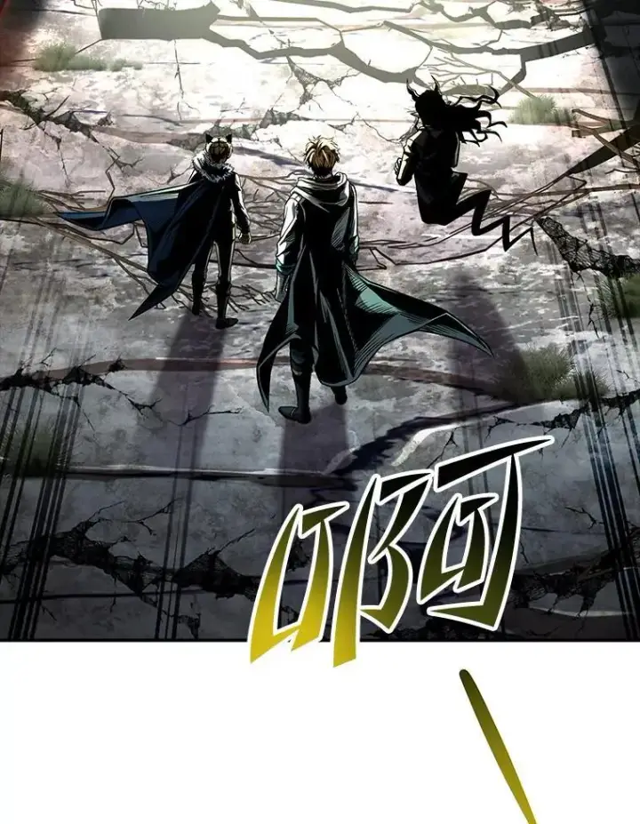 《有才能的魔法师》71.破败的神殿图35