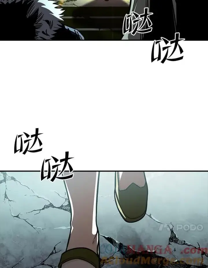 《有才能的魔法师》71.破败的神殿图37