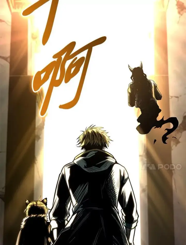 《有才能的魔法师》71.破败的神殿图47