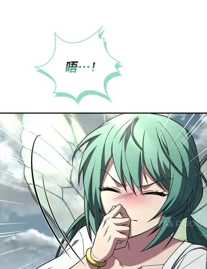 《有才能的魔法师》71.破败的神殿图71