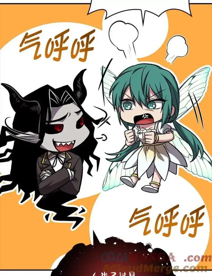 《有才能的魔法师》71.破败的神殿图77