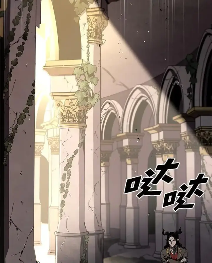 《有才能的魔法师》71.破败的神殿图92