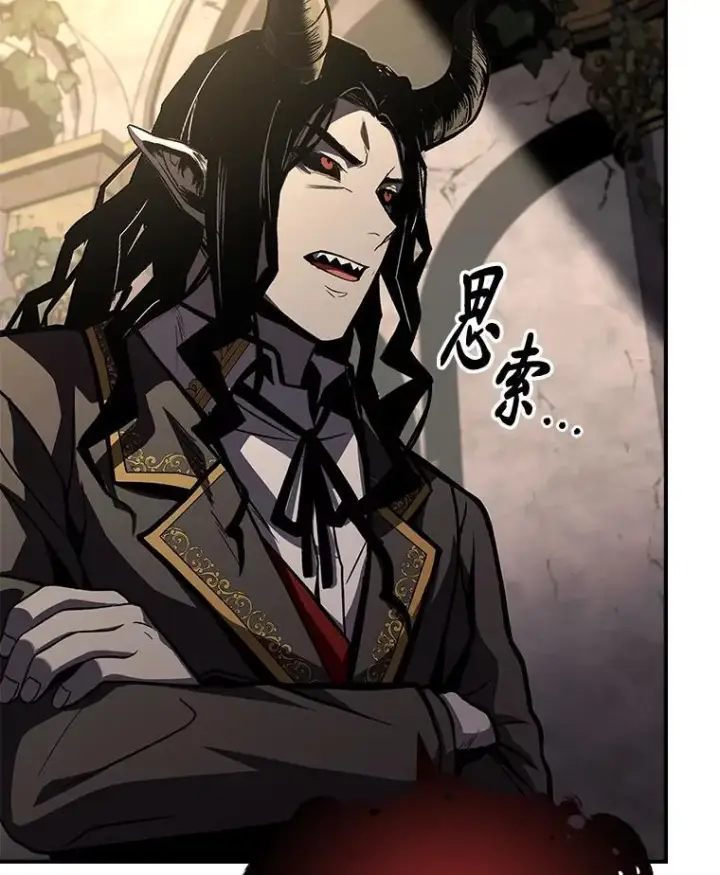 《有才能的魔法师》71.破败的神殿图99