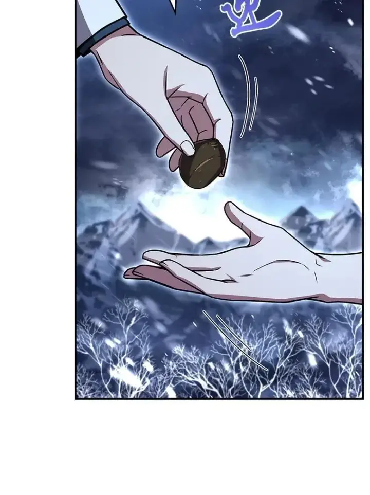 《有才能的魔法师》72.第二个试炼图126