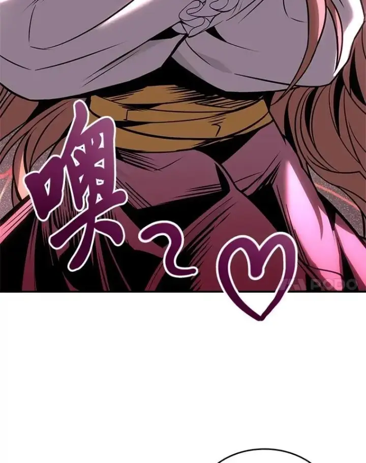 《有才能的魔法师》72.第二个试炼图35
