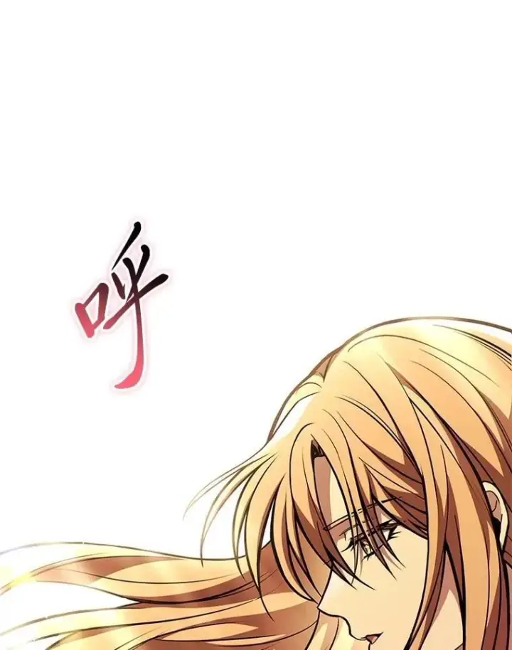 《有才能的魔法师》72.第二个试炼图67