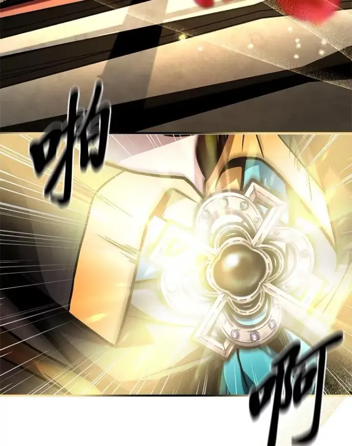《有才能的魔法师》72.第二个试炼图72