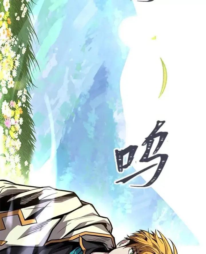 《有才能的魔法师》72.第二个试炼图87