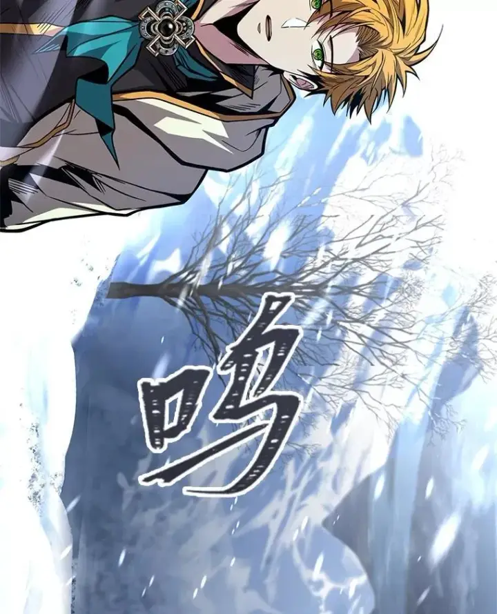 《有才能的魔法师》72.第二个试炼图88