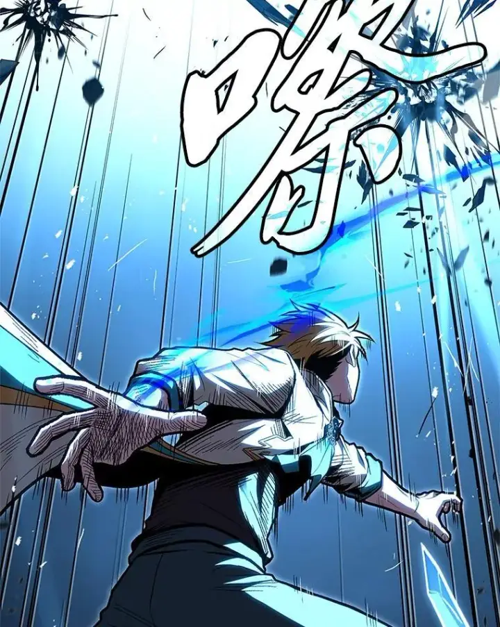 《有才能的魔法师》73.失败的原因图100