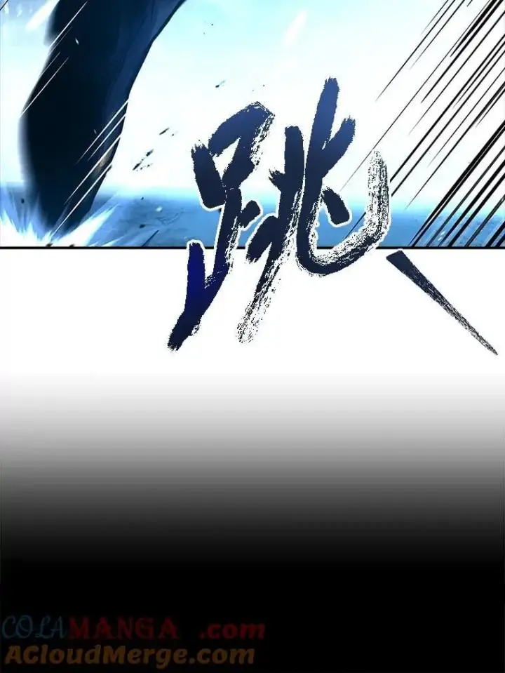 《有才能的魔法师》73.失败的原因图117