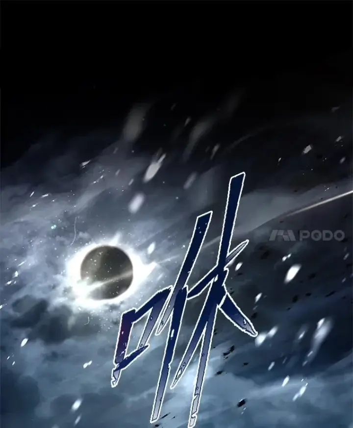 《有才能的魔法师》73.失败的原因图118