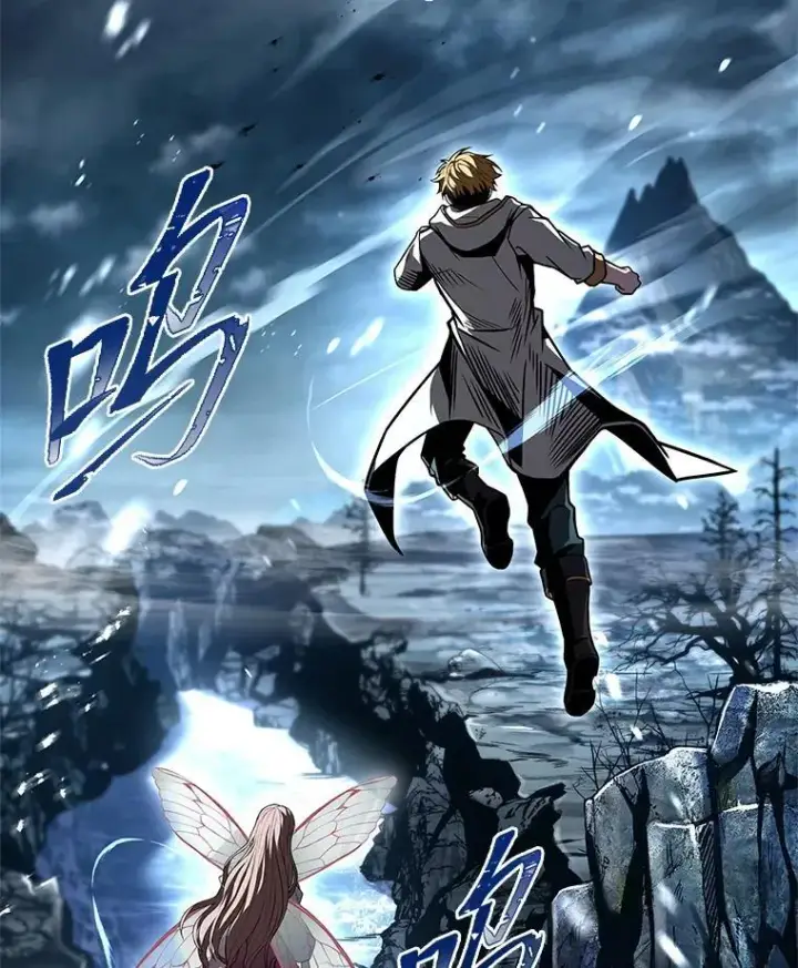 《有才能的魔法师》73.失败的原因图119