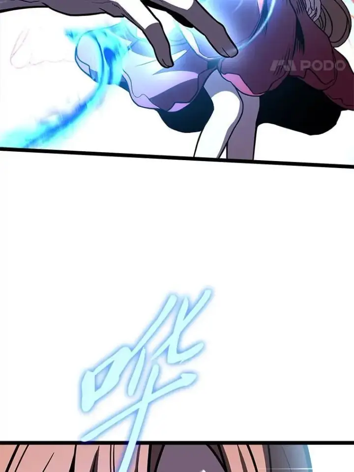 《有才能的魔法师》73.失败的原因图132